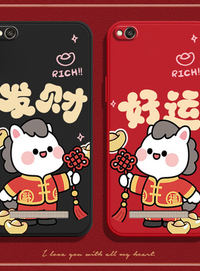 马上好运适用红米4A手机壳小米redmi磨砂硅胶2016111全包防摔保护套男A4女redmia新款送钢化膜老人red米四A潮