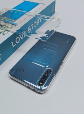 适用华为荣耀magic2手机壳透明超薄mgic2保护TNY一AL00硅胶套honor全包防摔软壳mgaic男女majic滑盖migac魔术