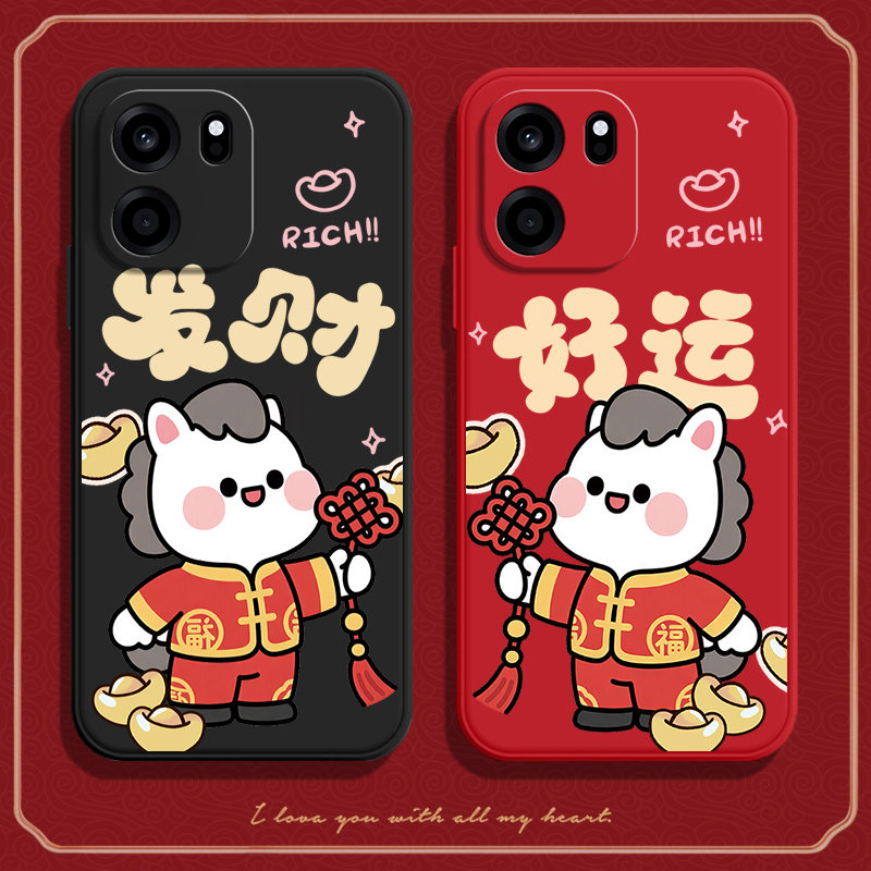 适用一加Turbo6V手机壳PLY110马年好运硅胶全包oneplus防摔1加trubo6V保护V6套1+6v男女turb06V新款oppo外壳,3C数码配件,手机保护套/壳,淘宝优惠券,粉丝福利购,淘宝优惠卷