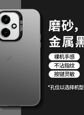 适用华为荣耀400手机壳Honor彩银DNN一AN00硅胶全包防摔保护套男h0n0r女DNNANOO新款DNNAN外壳anoo四百4oo潮