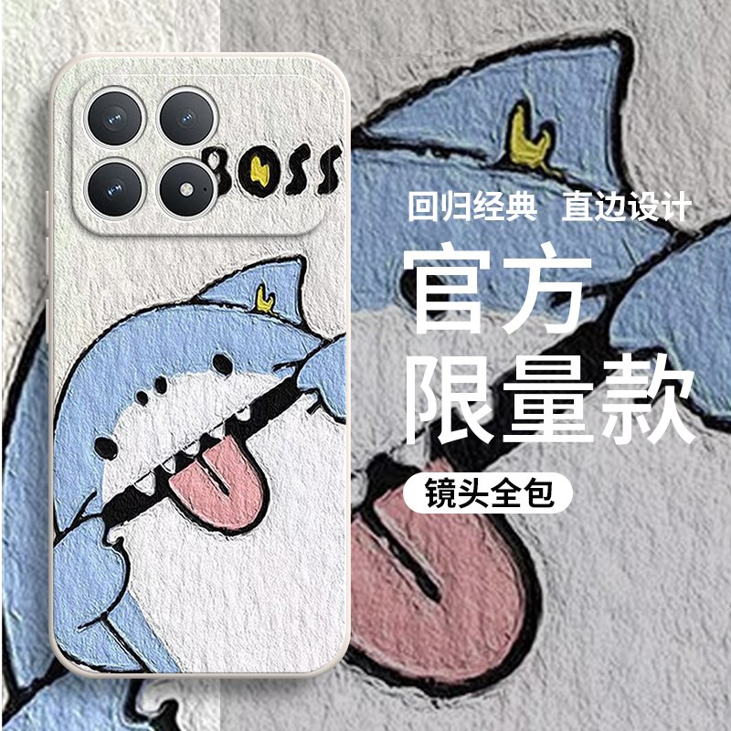 硅胶软壳,超薄磨砂,全包防摔