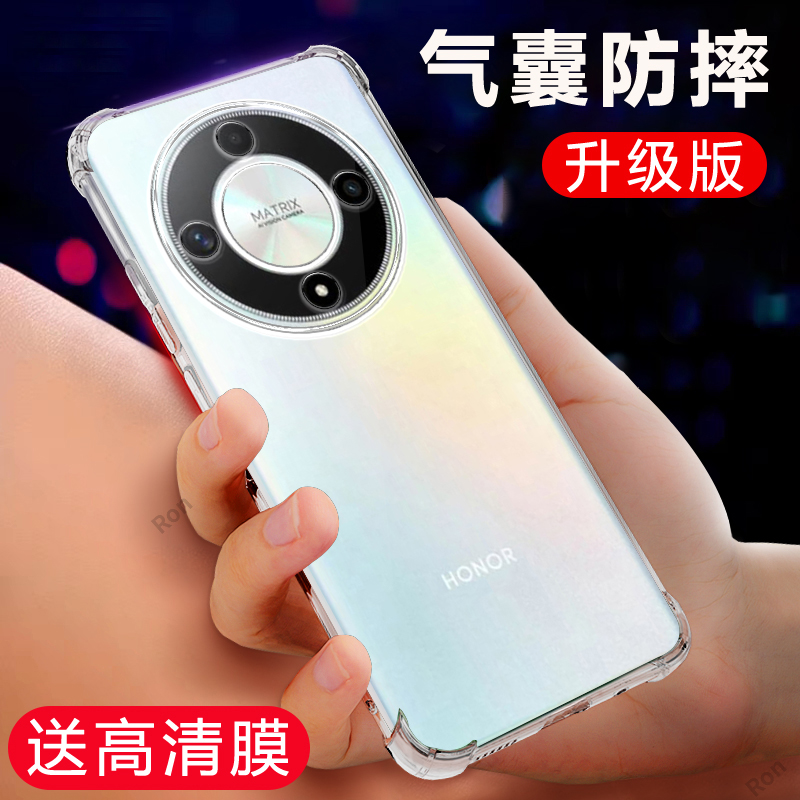 四角防摔,透明加厚气囊