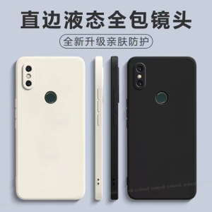 适用小米mix2s手机壳新款硅胶全包防摔mxi保护套m男mis女潮mi个性创意外壳超薄网红限量版mlx送钢化膜mx磨砂