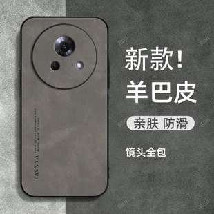 羊巴皮潮适用魅族lucky08手机壳M431Q防摔meizu硅胶全包保护套男luckyo8女luck新款 meizulucky零八lacky80潮