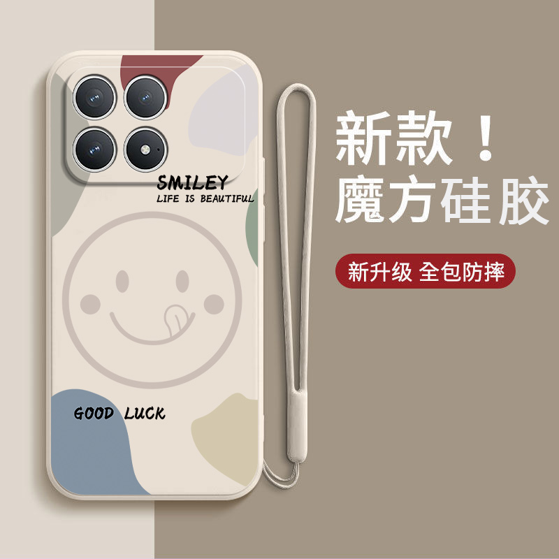 硅胶软壳,超薄磨砂,全包防摔