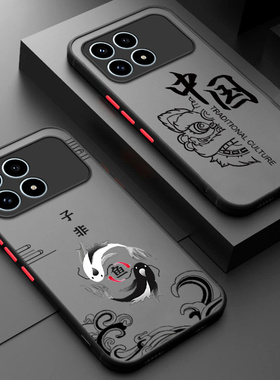 适用小米红米K90手机壳Redmi透明磨砂硅胶2510DRK44C全包防摔保护套男女redmik新款red米外壳k9o专用软中国风