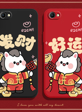 马上好运适用OPPOA3手机壳A3新款硅胶OPPO全包防摔套oppa软壳0pp0opp0ppoA小众opa男女opooa钢化膜oppopadm00