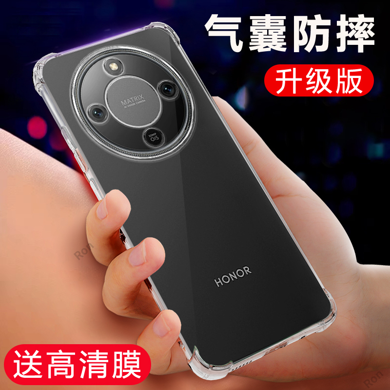 四角防摔，透明加厚气囊