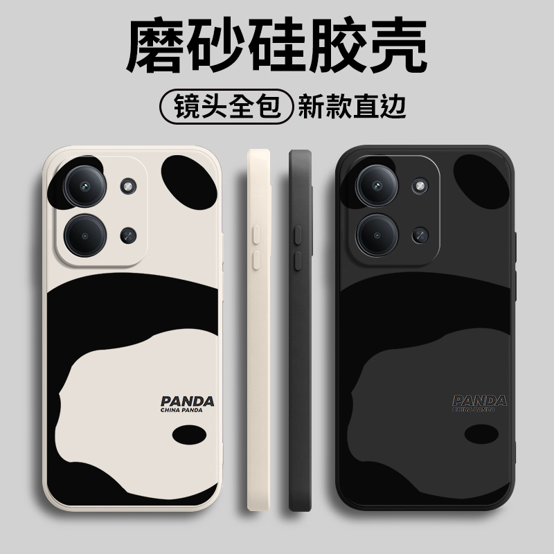 硅胶软壳,超薄磨砂,全包防摔