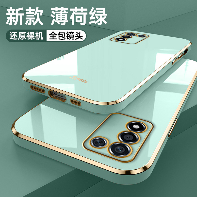 适用oppok9s手机壳硅胶保护套