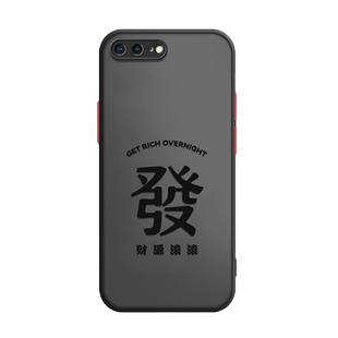 适用苹果8plus手机壳2023新款硅胶iphone7puls全包8p潮ip保护套7q全包边男i8女送钢化膜7p防摔外壳splus网红