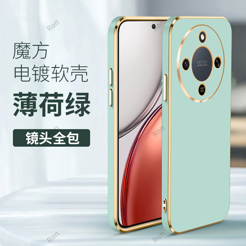 防摔保护,舒适手感,选材优质,电镀金边