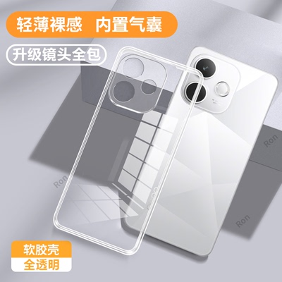 适用OPPOK13X手机壳PKV110超薄透明硅胶K13X5G全包5G防摔保护0pp0套opk男oppk女opopk新款oppopkv外壳