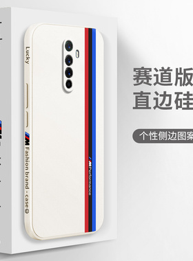 创意赛道适用OPPORenoAce手机壳OPPOAce保护套OPPO全包reno防摔ace新款renoace女oppoaec男oppace高达版0pp0