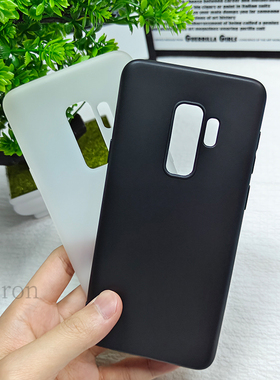 适用三星S9十手机壳s9+新款s9plus纯色磨砂硅胶九加保护套SM一G9650全包防摔samsungs女galaxys男创意潮外壳