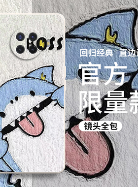 熊猫适用OPPOAce2手机壳ace2oppo新款oppoaec硅胶保护套opopace男PDHM00女opooace全包opporenoace防摔oppoa2