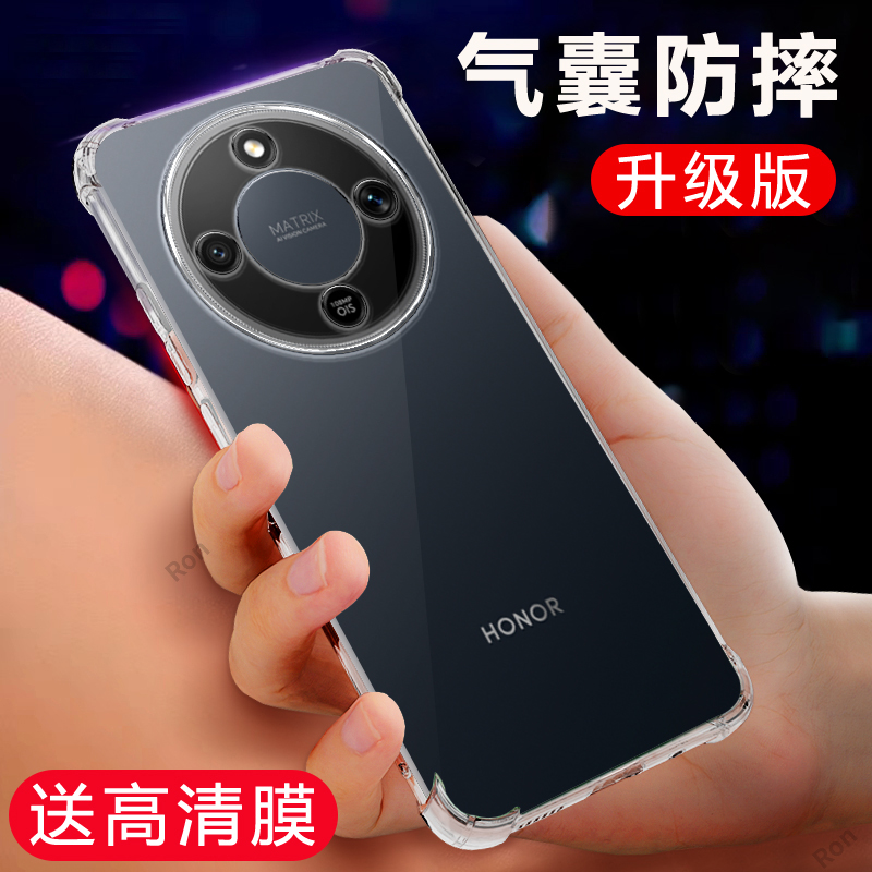 四角防摔,透明加厚气囊
