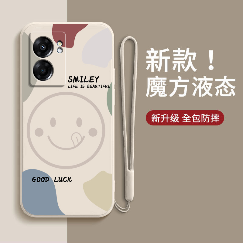 液态硅胶，亲肤手感，个性原创，全包镜头