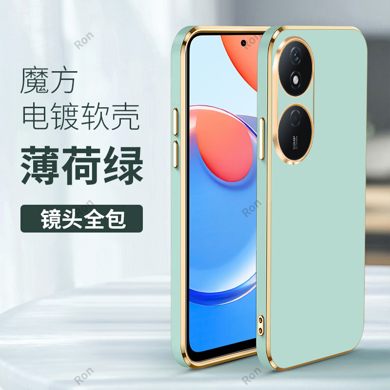 防摔保护,舒适手感,选材优质,电镀金边