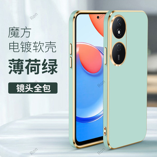 奢华电镀适用华为荣耀play8t手机壳CLK一AN00保护Honorplay新款硅胶paly套p1ay全包防摔pay男女piay外壳Honor