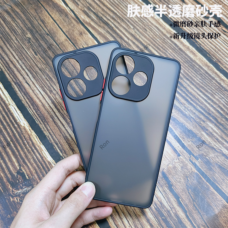 软硬结合,亲肤手感，不沾指纹，全包保护