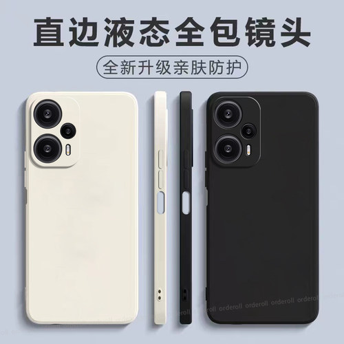 简约纯色，硅胶软壳