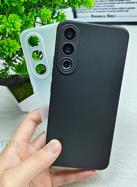 纯色适用魅族20手机壳meizu2oc新款硅胶20classic保护套MZ男女全包381防摔二十新品二零磨砂M381Q外壳新款潮