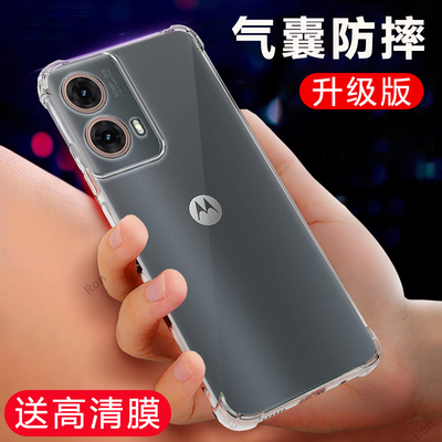 适用摩托罗拉MotoS50Neo手机壳xt2427-4透明气囊硅胶s50noe全包moto防摔motorola套外壳motorolas50n0e男女