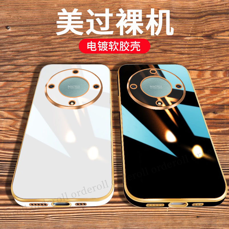 防摔保护,舒适手感，选材优质，电镀金边