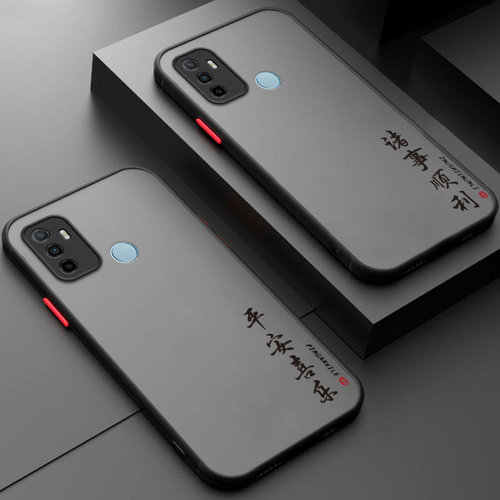 轻奢磨砂，撞色按键，全包镜头保护