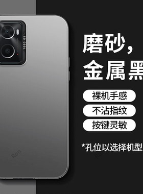 彩银适用OPPOA36手机壳A36新款PESM10硅胶opooa保护套全包oppA防摔opa男oopoa女opp0pp0ppoA外壳poopa潮oppo