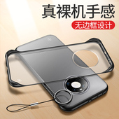 适用华为mate40手机壳mete40pro 硅胶m40e四零半包防摔mt女meta4opor男mata无边框mte保护套网红meite魅特4o