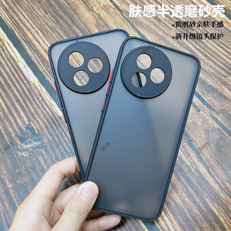 软硬结合，亲肤手感，不沾指纹，全包保护