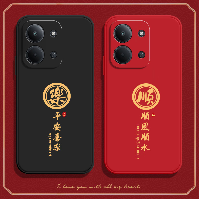 硅胶软壳,超薄磨砂,全包防摔