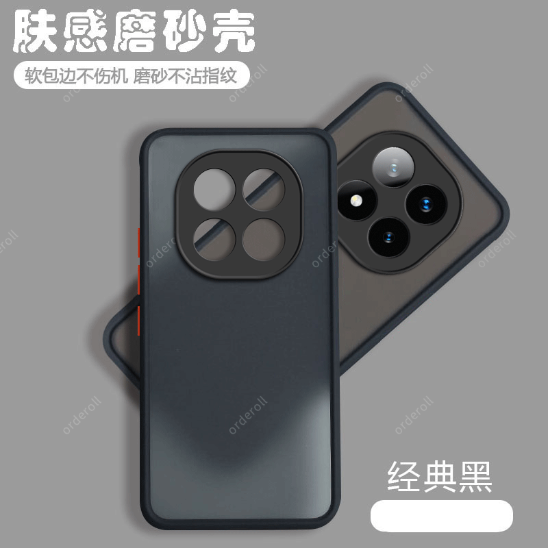 软硬结合，亲肤手感，不沾指纹，全包保护
