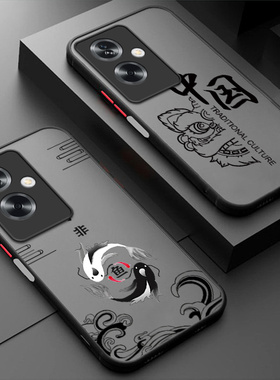 适用OPPOA79 5G手机壳CPH2557海外版a795G国潮磨砂硅胶全包防摔opa套opopa男女oppa新款oppo外壳oppocph国际