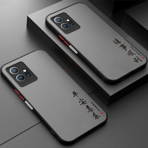 肤感适用vivoy33s手机壳