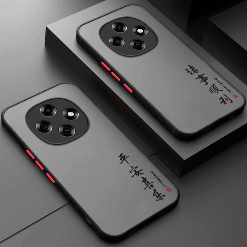 软硬结合,亲肤手感，不沾指纹，全包保护
