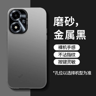 彩銀適用oppoa2m手機(jī)殼A2M保護(hù)OPPO磨砂5G硅膠全包m5g防摔oppopju套o(hù)popa男女opa0pp0ppoA新款 PJU110外殼oppa