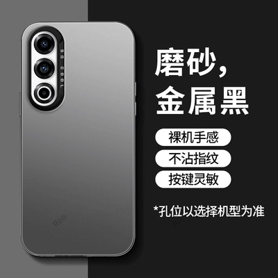 彩银镭射适用魅族21手机壳meizu21磨砂MZ硅胶全包防摔保护套男女新款外壳二十一新品钢化膜软壳超薄直边创意