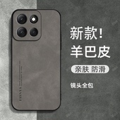 适用摩托罗拉MotoG100Pro手机壳XT2527 3复古磨砂硅胶全包moto防摔G100Por保护套Motorola男edgeg女新款 外壳