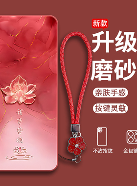 莲花皆顺适用华为畅享10手机壳畅想十硅胶art一aloox保护套al00x全包m防摔ARTAL男aloom女artaloox外壳畅亨1O