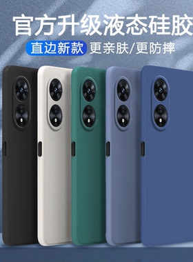 适用oppoA1X手机壳A1X新款oppo硅胶PHJ110保护oppophj套全包opa防摔opopa男opp0pp0ppoA女opρoa外壳AX1软X5G
