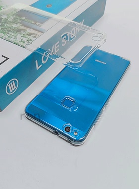 适用华为Nova青春版手机壳WAS一AL00透明全包novayouth防摔保护套novo男nove女WASAL外壳youth硅胶p10lite软