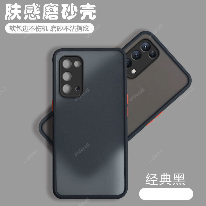 软硬结合，亲肤手感，不沾指纹，全包保护