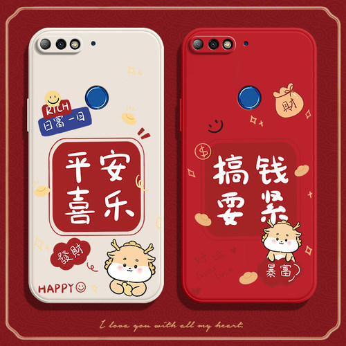 硅胶软壳,超薄磨砂,全包防摔