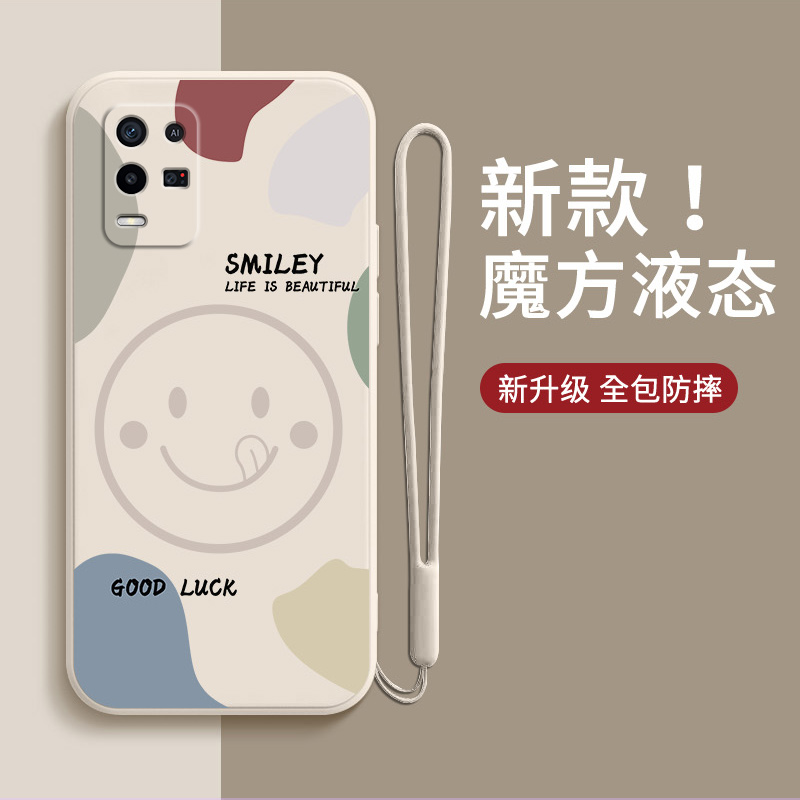 液态硅胶，亲肤手感，个性原创，全包镜头