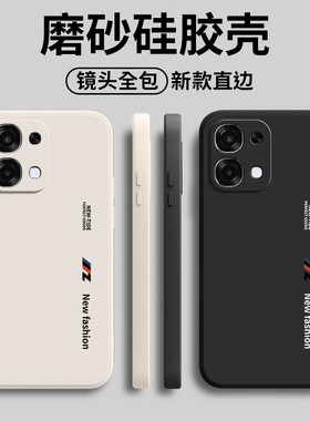 适用OPPOA6手机壳5G版PLS120字母磨砂opopa硅胶A6全包防摔保护opa套OPPOPKQ男女opp0pp0ppoa新款oppa外壳A65G