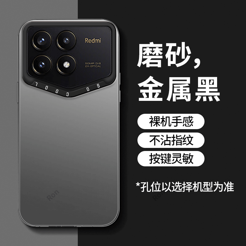 软硬结合，亲肤手感，不沾指纹，全包保护