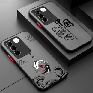 适用vivos16手机壳s16e国潮S16Pro磨砂vivo硅胶5G全包V2244A防摔Por保护P套vovis男vos女viv0新款vivis外壳